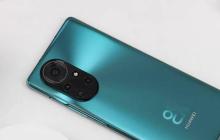 华为nova9se（解析华为nova9se的性能和特点）