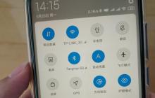 微信扫一扫，快速连接无密码WiFi（解决忘记WiFi密码的难题，畅快上网不再等待）