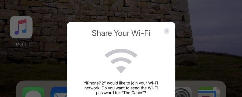 微信扫一扫，快速连接无密码WiFi（解决忘记WiFi密码的难题，畅快上网不再等待）