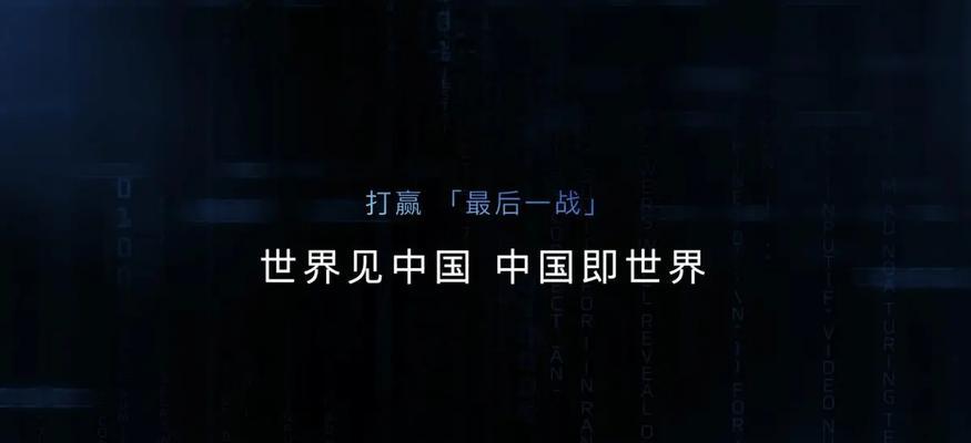 如何在手機上開啟和取消簡訊和聯絡人背景黑色功能（使用黑色主題，讓手機簡訊和聯絡人介面更酷）