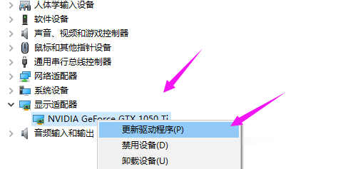 コンピューターの解像度が 1080 ではない場合はどうすればよいですか?