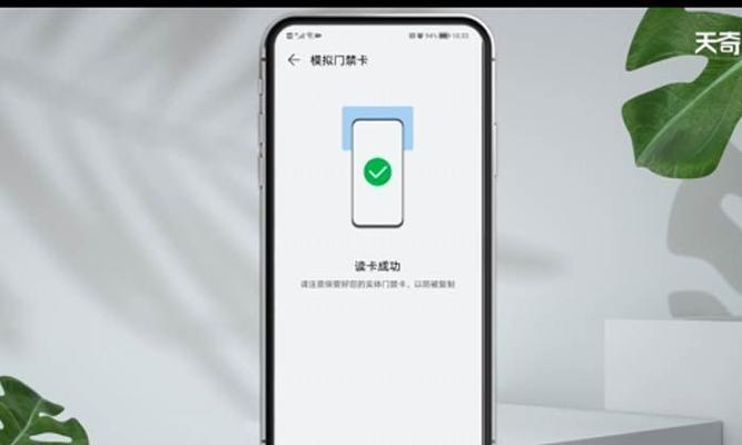 Huawei 携帯電話バインド チュートリアル (Huawei 携帯電話バインド スキルを簡単にマスターし、便利でスマートな生活を楽しみましょう)