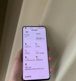 小米10防误触模式教程(如何在小米10上开启防误触模式,有效避免意外操作)