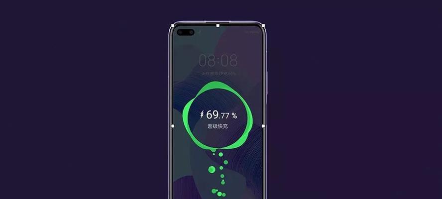 Bagaimana untuk menetapkan masa penggunaan telefon bimbit Gome secara munasabah (menjadikan telefon bimbit sebagai pembantu hidup dan bukannya alat yang membuang masa)