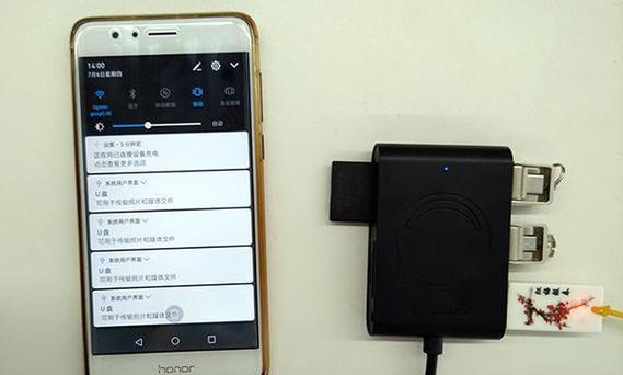 携帯電話の電波状況が悪い場合の解決策（携帯電話の電波を最適化し、通信品質を向上させる）