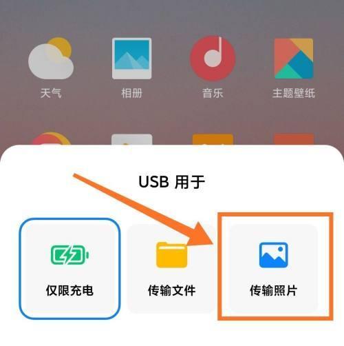 Xiaomi 携帯電話の信号品質が低い理由と解決策 (Xiaomi 携帯電話の信号品質を改善する効果的なテクニック)