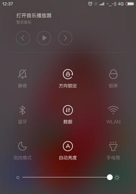 Reasons and solutions for poor signal quality on Xiaomi mobile phones (effective techniques to improve signal quality on Xiaomi mobile phones)