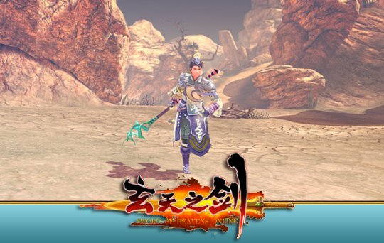 Der neue Server „Crouching Tiger, Hidden Dragon“ von „Sword of Xuantian“ ist gestartet. Wenn Sie nicht wissen, wie man spielt, probieren Sie es aus!