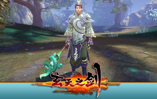 Der neue Server „Crouching Tiger, Hidden Dragon“ von „Sword of Xuantian“ ist gestartet. Wenn Sie nicht wissen, wie man spielt, probieren Sie es aus!