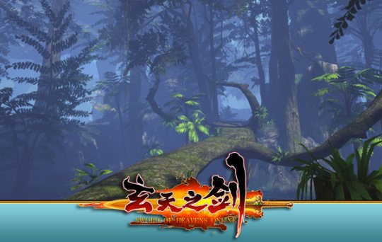 Der neue Server „Crouching Tiger, Hidden Dragon“ von „Sword of Xuantian“ ist gestartet. Wenn Sie nicht wissen, wie man spielt, probieren Sie es aus!