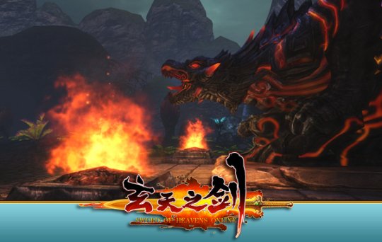 Der neue Server „Crouching Tiger, Hidden Dragon“ von „Sword of Xuantian“ ist gestartet. Wenn Sie nicht wissen, wie man spielt, probieren Sie es aus!