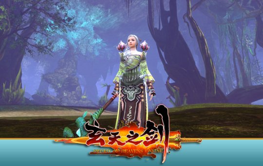 Der neue Server „Crouching Tiger, Hidden Dragon“ von „Sword of Xuantian“ ist gestartet. Wenn Sie nicht wissen, wie man spielt, probieren Sie es aus!