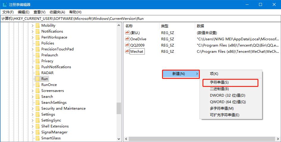 win10没有windows defender