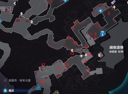 Honkai Impact 3 Treasure Chest Location Sharing in Night Alley