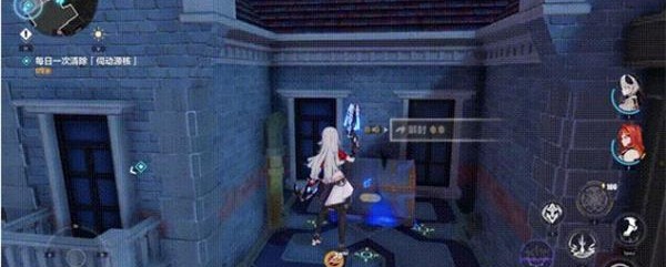 Honkai Impact 3 Treasure Chest Location Sharing in Night Alley