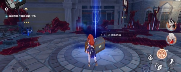 Honkai Impact 3 Treasure Chest Location Sharing in Night Alley