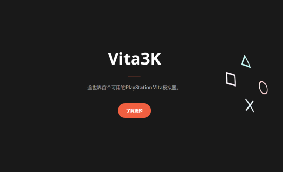 红魔9 Pro深度性能测试:它提前结束了性能竞赛