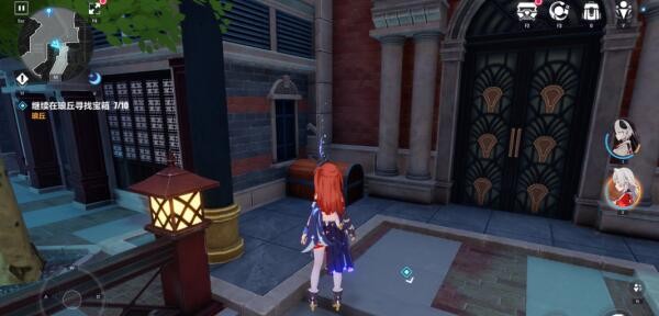 Partage de localisation du coffre au trésor dAmber Street Honkai Impact 3