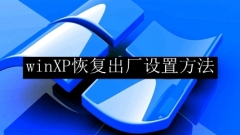 winXP ?? ??? ????