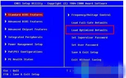 Tutorial zum Zurücksetzen auf die Werkseinstellungen von WinXP