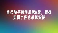 ??? ??? USB ???? ??? ??? ??? ??? ?? ?????.