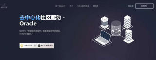 MRFI是什么币种？MRFI币怎么样？