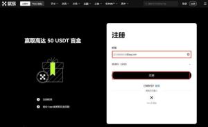 代币置换需要先卖出再买入吗?代币置换究竟如何操作?