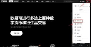 代币置换需要先卖出再买入吗?代币置换究竟如何操作?