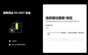 代币置换需要先卖出再买入吗?代币置换究竟如何操作?