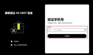 代币置换需要先卖出再买入吗?代币置换究竟如何操作?