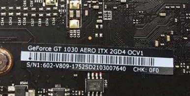 How to check the production date on MSI 3070ti