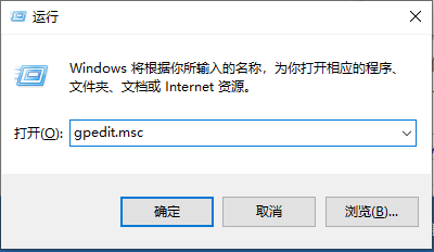 win10教育版開機跳過密碼直接進入桌面怎麼設置