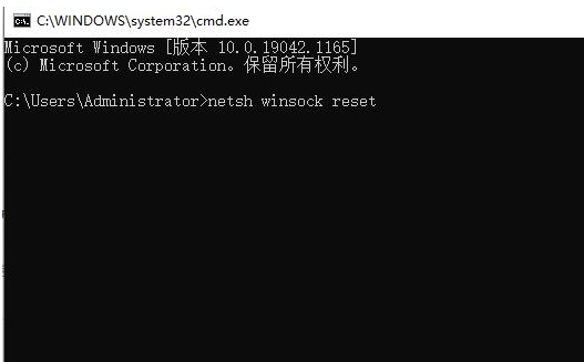 Win11 のネットワーク接続は正常ですが、インターネットにアクセスできない場合はどうすればよいですか?