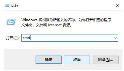 What should I do if my Win11 network connection is normal but I cannot access the Internet?