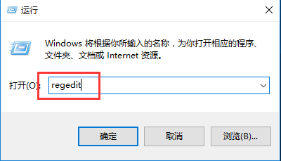 Apakah yang perlu saya lakukan jika Win10 menggesa bahawa saya telah menggunakan fail konfigurasi sementara untuk log masuk apabila saya memulakan?