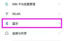 OPPOencor耳机怎么开降噪