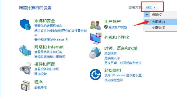 win10键盘锁住了fn和什么键打开？win10键盘锁住了fn和什么键打开详解