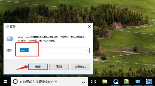 win10键盘锁住了fn和什么键打开？win10键盘锁住了fn和什么键打开详解