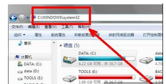 コンピューターのタスクマネージャーを開く方法