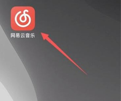 How to listen to music together on NetEase Cloud