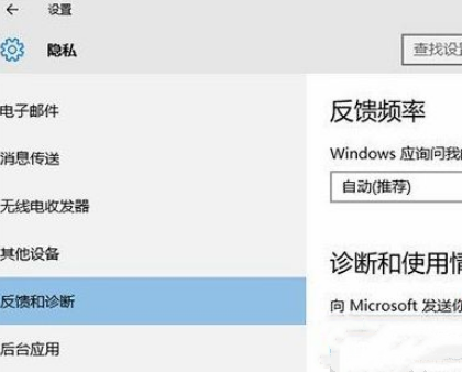 Windows 10 앱 및 기능의 일부 설정이 조직에서 숨겨졌거나 관리되는 경우 어떻게 해야 합니까?