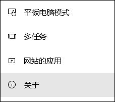 win10重置後d盤顯示驚嘆號怎麼辦？