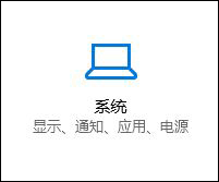 win10重置後d盤顯示驚嘆號怎麼辦？