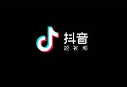 抖音收藏的影片怎麼刪除