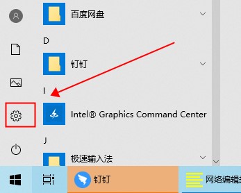 win10で顔認識を有効にするにはどうすればよいですか? win10の顔認証設定後に反応しない問題の解析