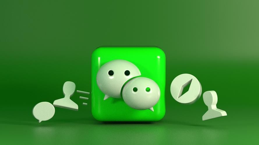 Comment fermer un compte vidéo WeChat