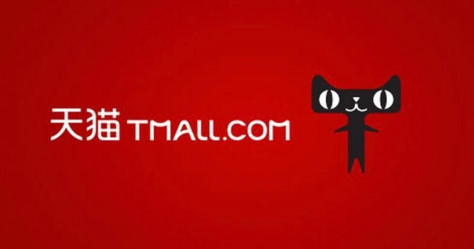 Tmall でパスワードなしの支払いをオフにする方法