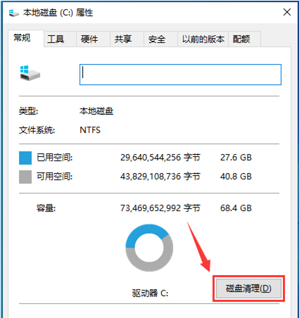 Win10フォルダーの背景が黒くなったらどうすればいいですか? win10でフォルダーの背景を黒から白に変更するにはどうすればよいですか?