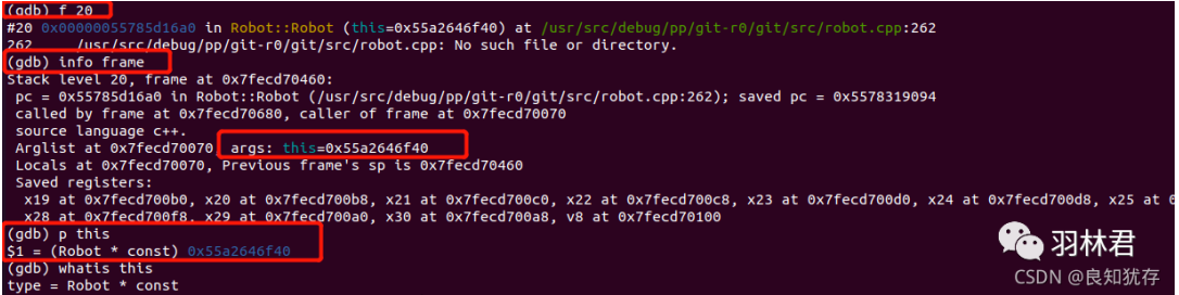 Linux development coredump file analysis practical sharing