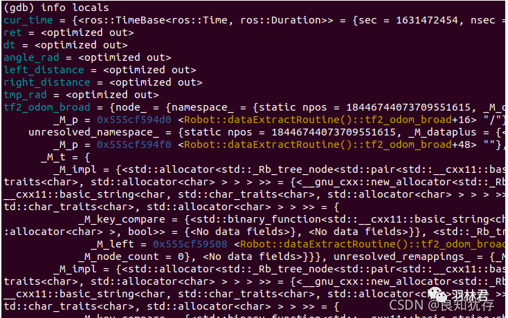 Linux development coredump file analysis practical sharing